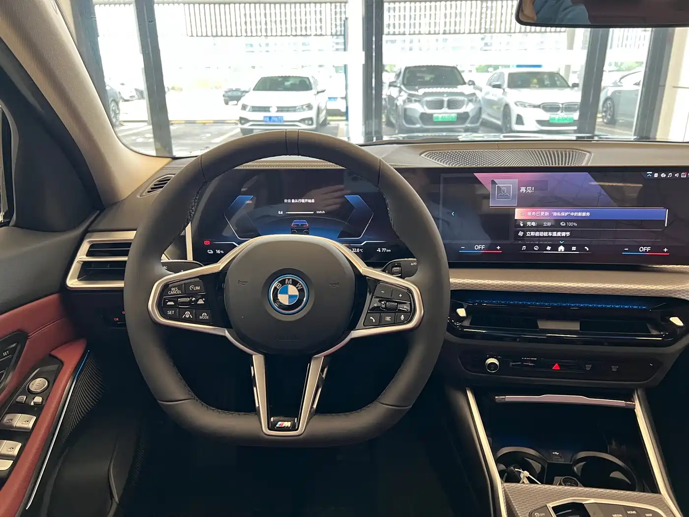 BMW i3 2026 eDrive 40 L фото 11