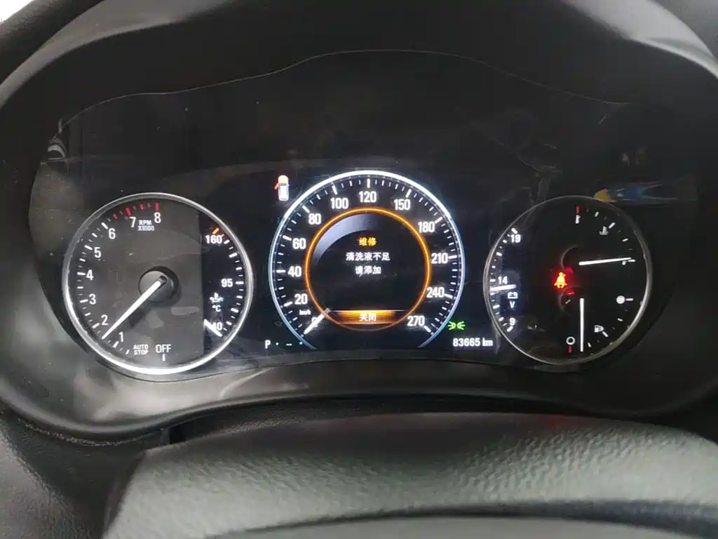 Фото 12 - Buick Envision Plus