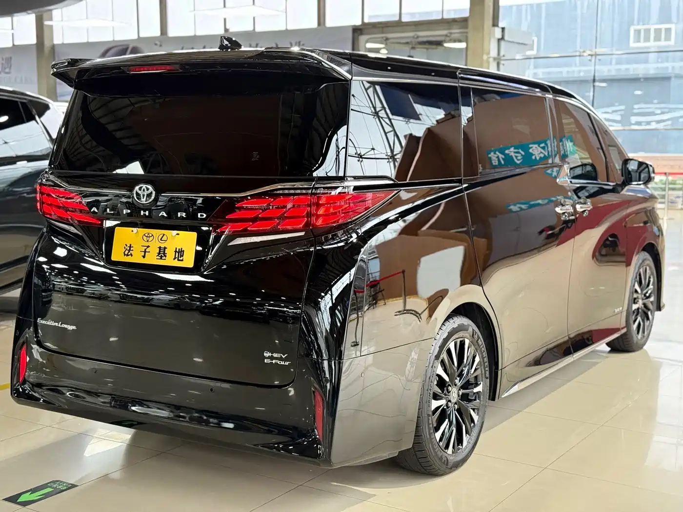 Toyota Alphard 2026 2024 Hybrid 2.5L Prestige Edition