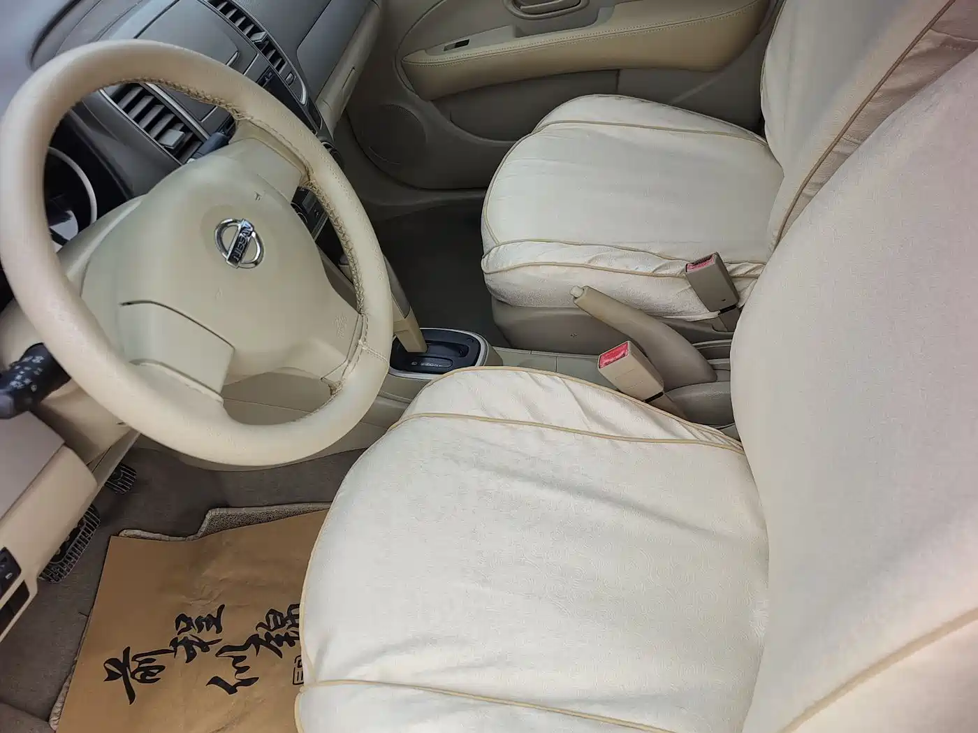 Photo 8 - Nissan Sylphy