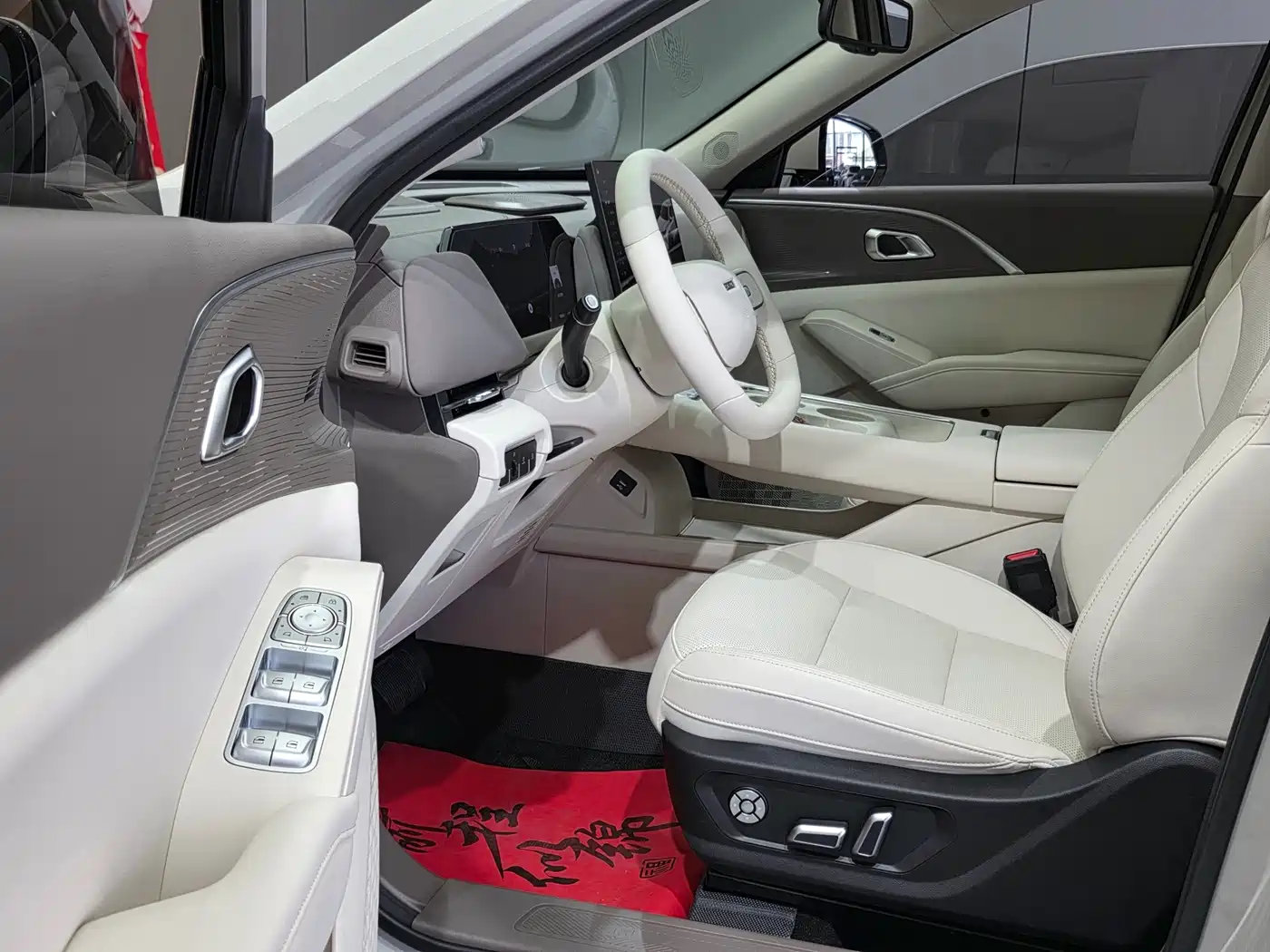 Haval Xiaolong MAX 2025 2025 Hi4 165 Ultra Smart Drive Edition