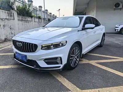 Geely Preface