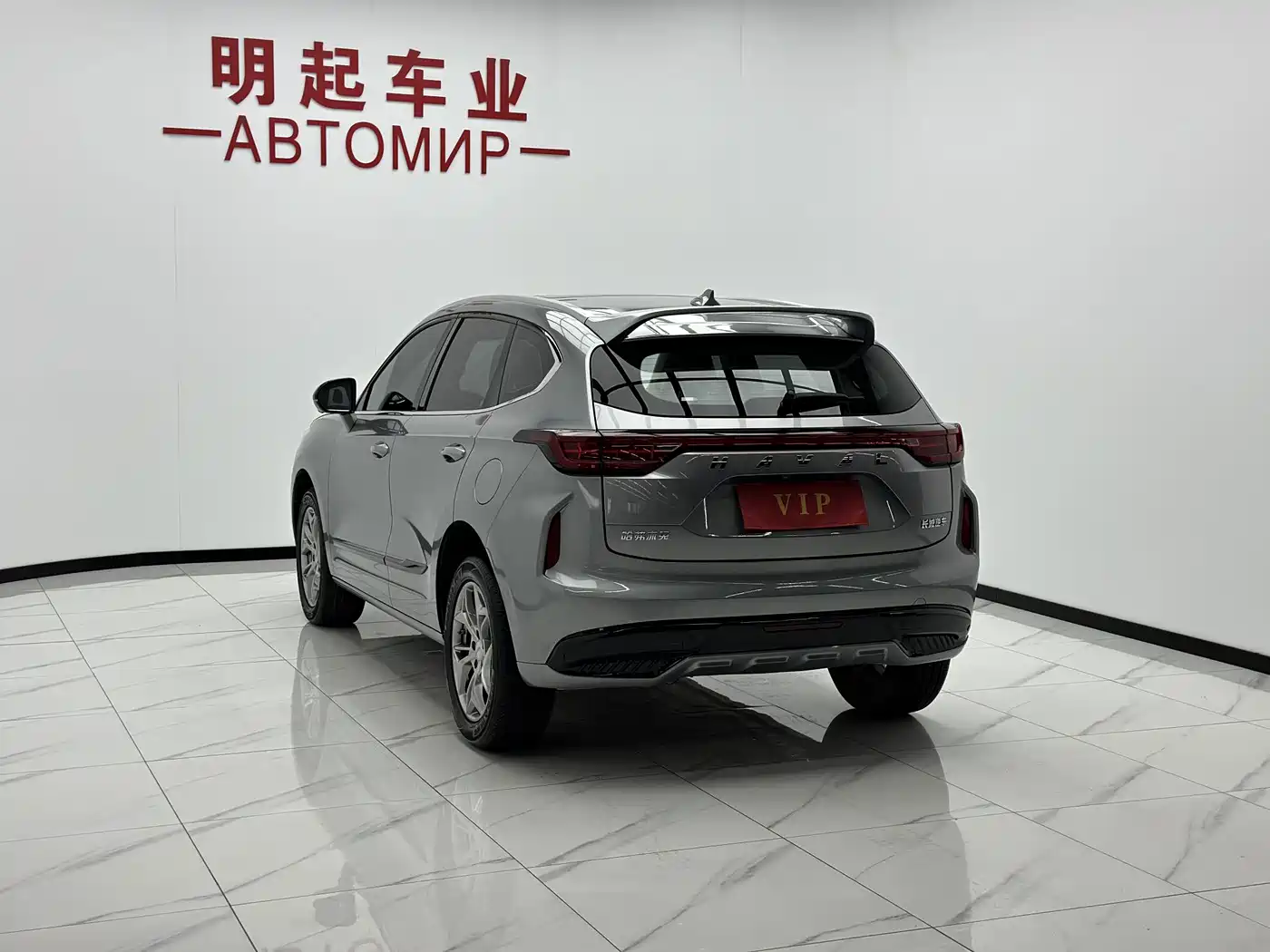 Haval Chitu 2023 2023 1.5T Excellence