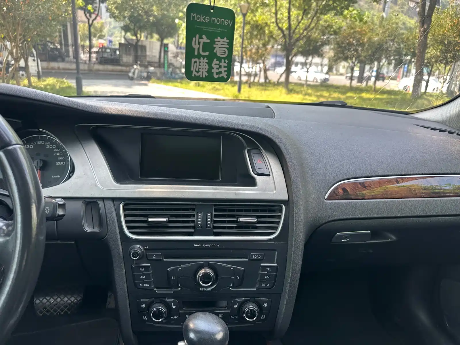 Photo 11 - Audi A4L