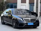 Photo 3 - Mercedes-Benz S-Class
