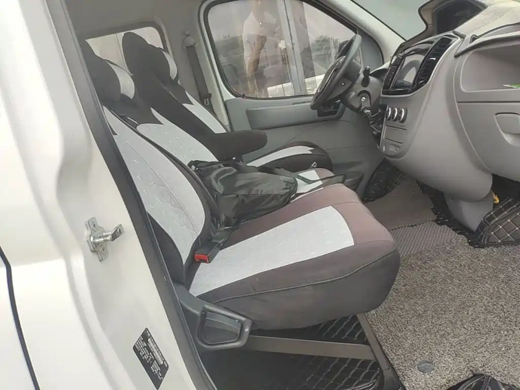 Photo 25 - Maxus Xintu V80