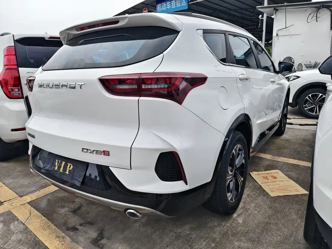 Soueast DX8S 2023 2022 1.5T DCT Gulf Edition 7-Seater