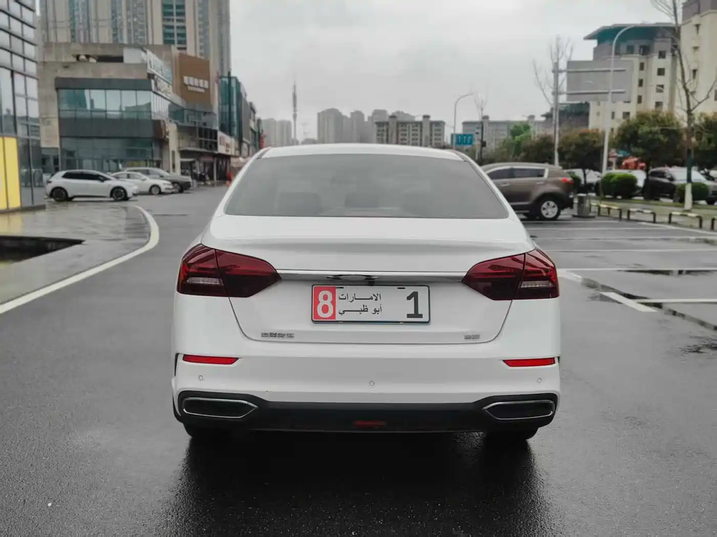 GEELY AUTOMOBILE EMGRAND