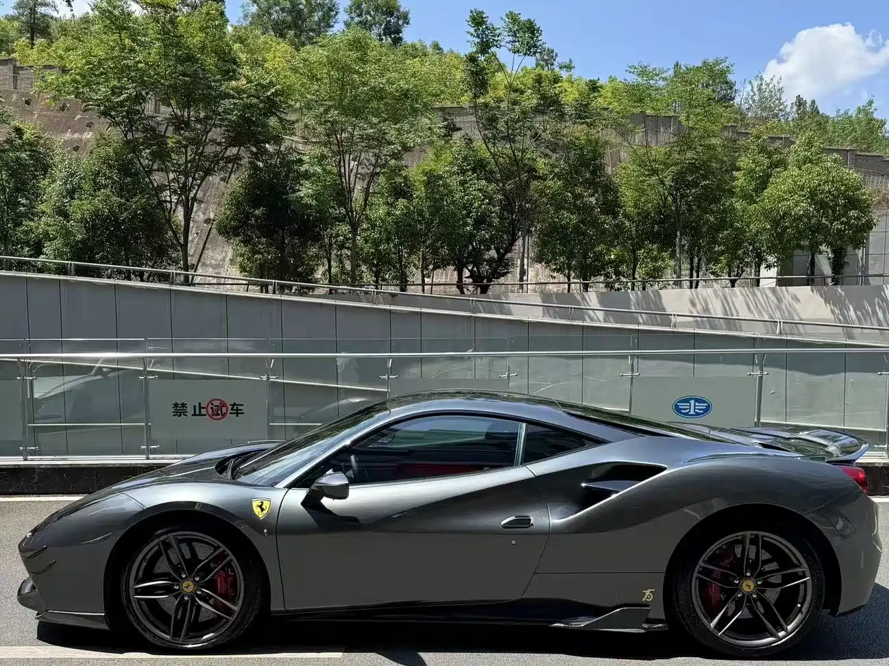 Ferrari 488 2016 2015 488 GTB