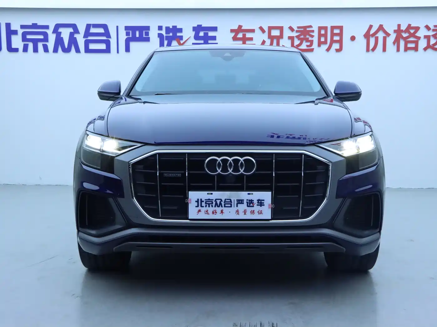 Audi Q8 2019 55 TFSI Luxury Dynamic фото 3