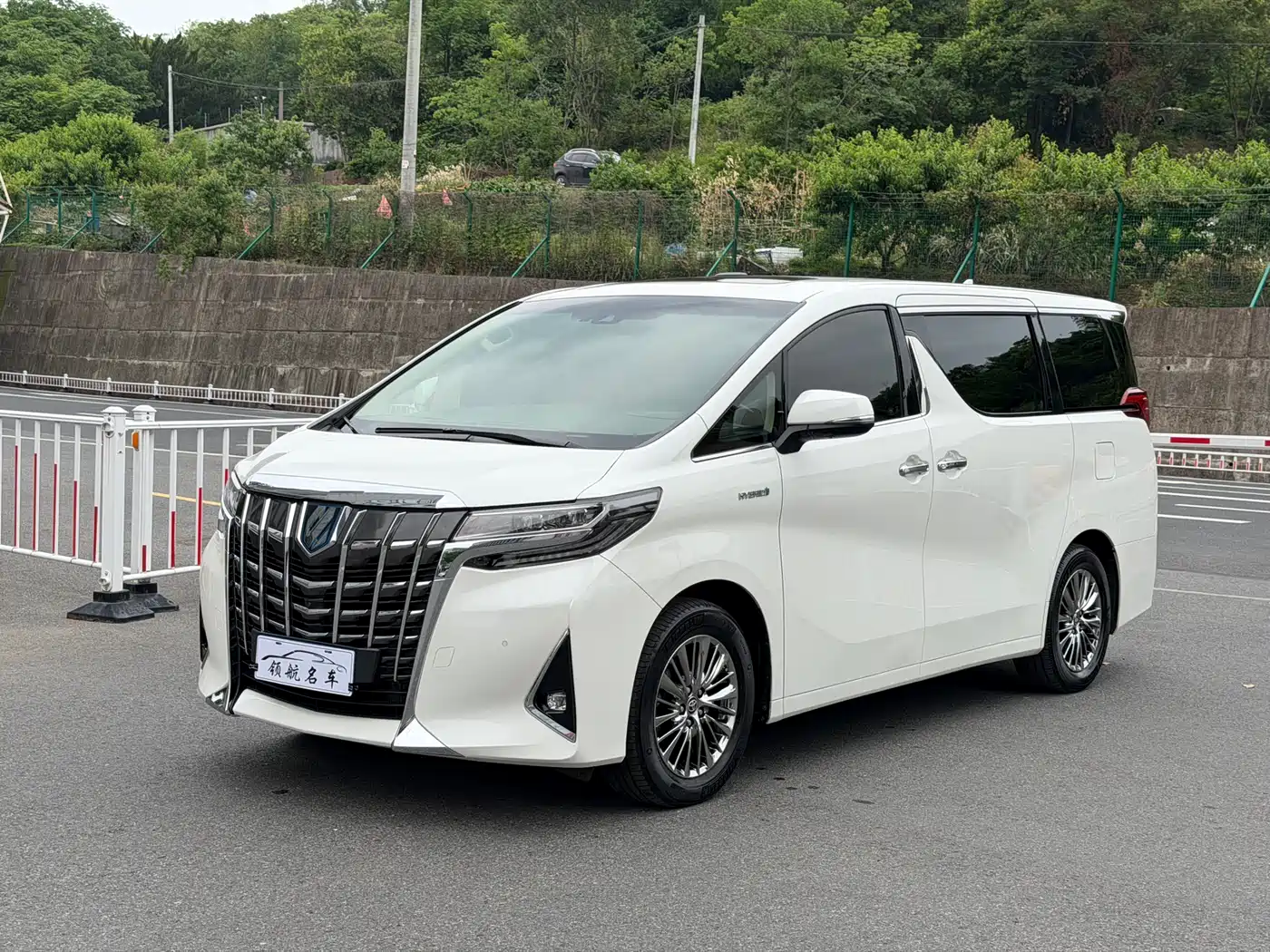 Toyota Alphard 2020 Hybrid 2.5L Premium Edition