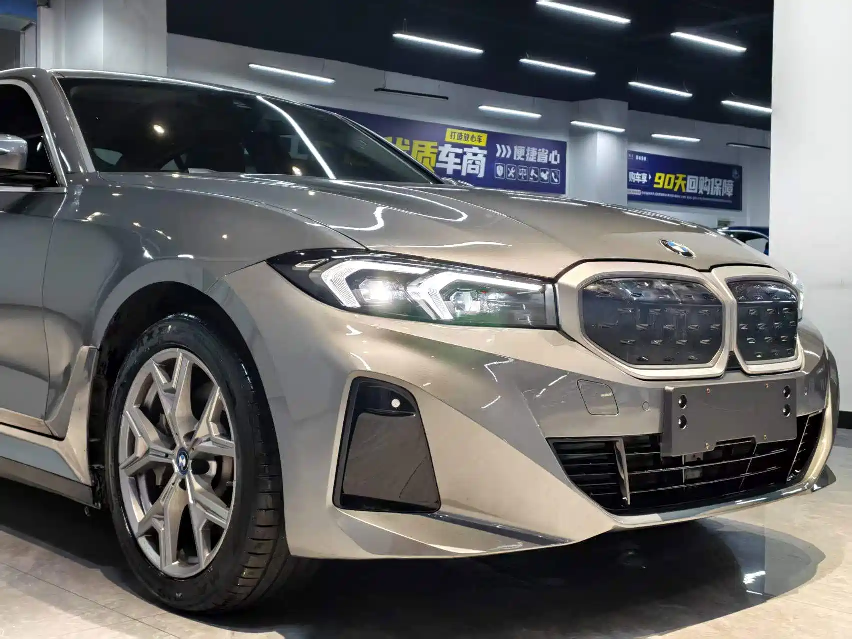 Photo 10 - BMW i3