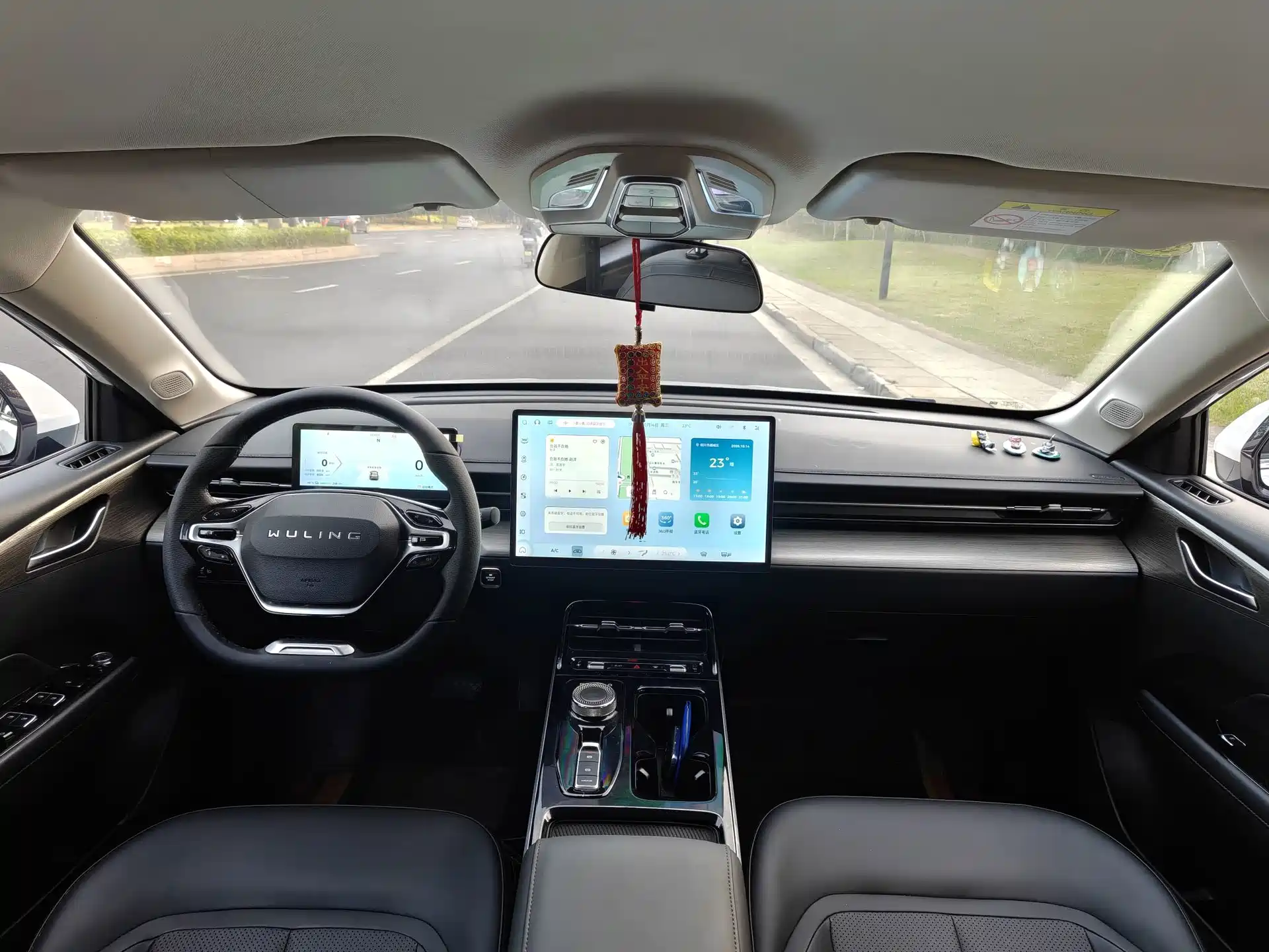 Photo 8 - Wuling Motors Wuling Xingguang