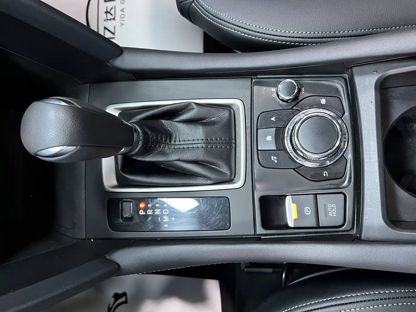 Mazda CX-4 2023 2021 2.0L Auto FWD Skyactiv Vitality Edition