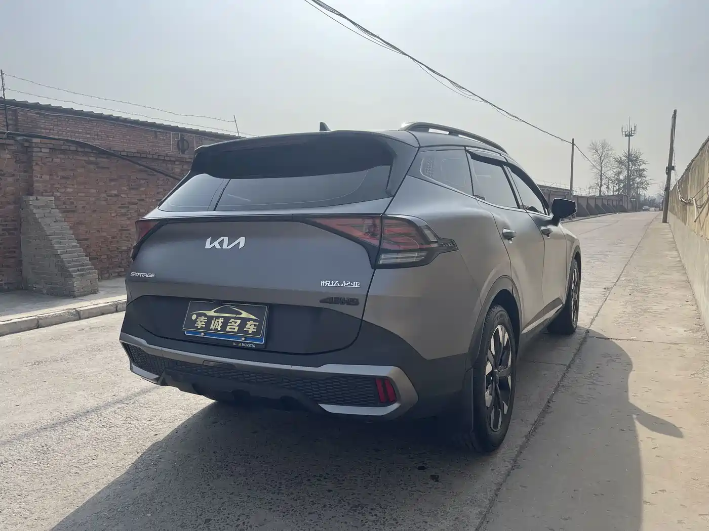 Kia Sportage 2023 2023 2.0T 2WD Flagship Edition