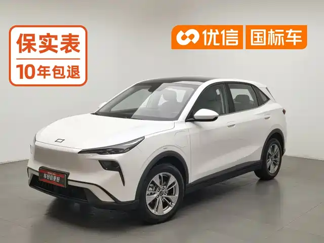 Besturn Yueyi 03 2025 Model 445km Joy Edition — фото 1
