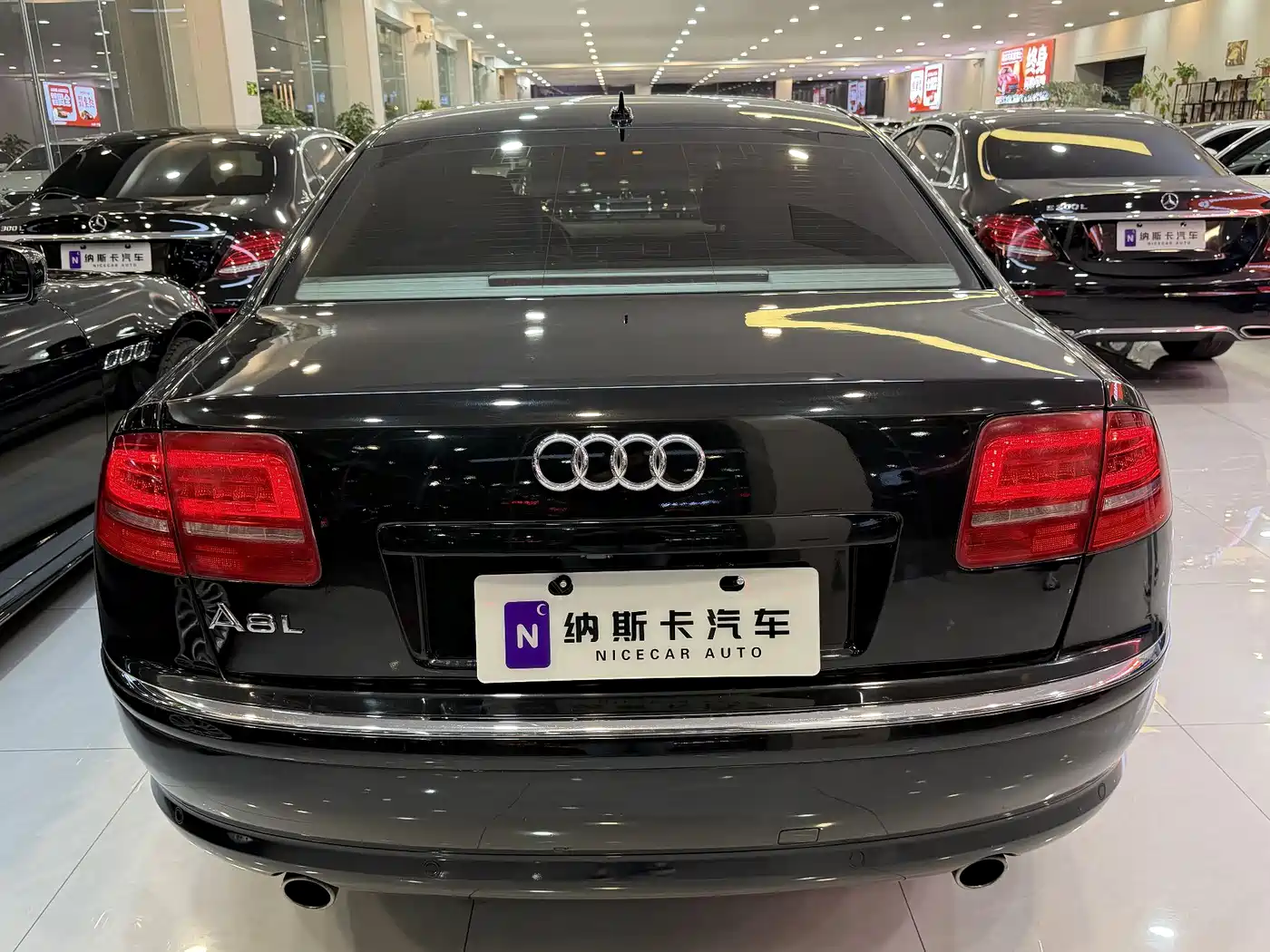Audi A8 2008 A8L 3.2 FSI Luxury фото 4