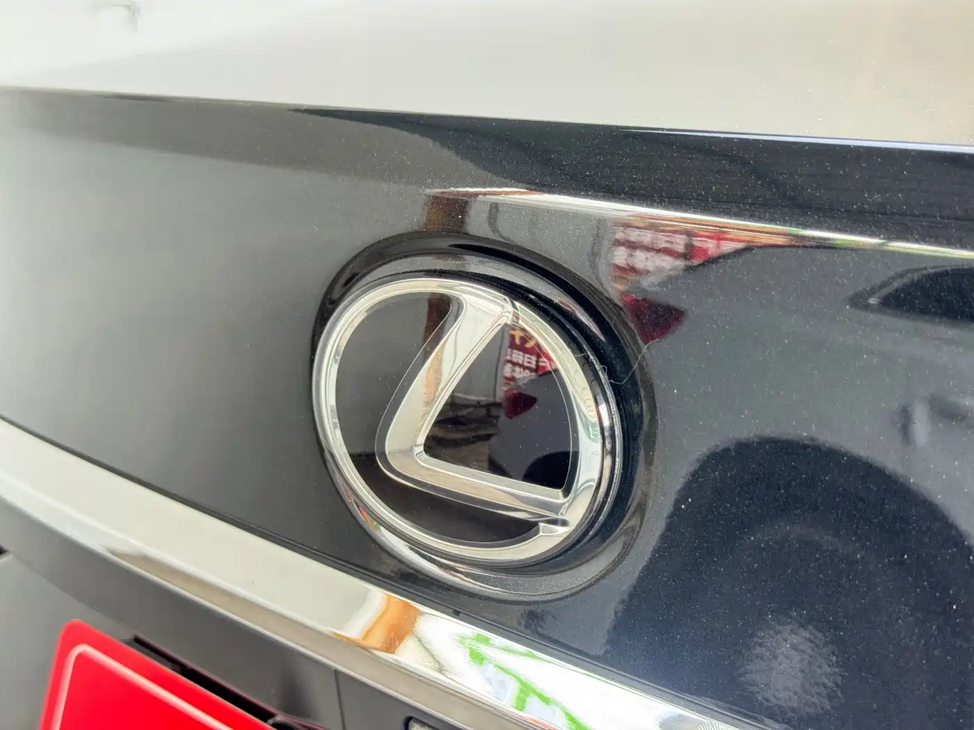 Фото 38 - Lexus ES
