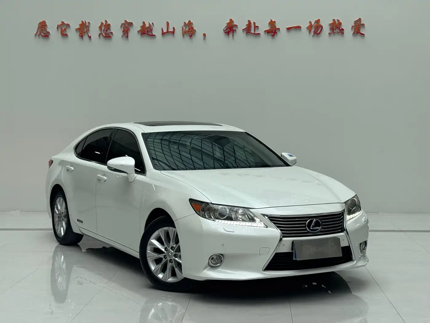 Lexus ES 2013 300h Elite Edition