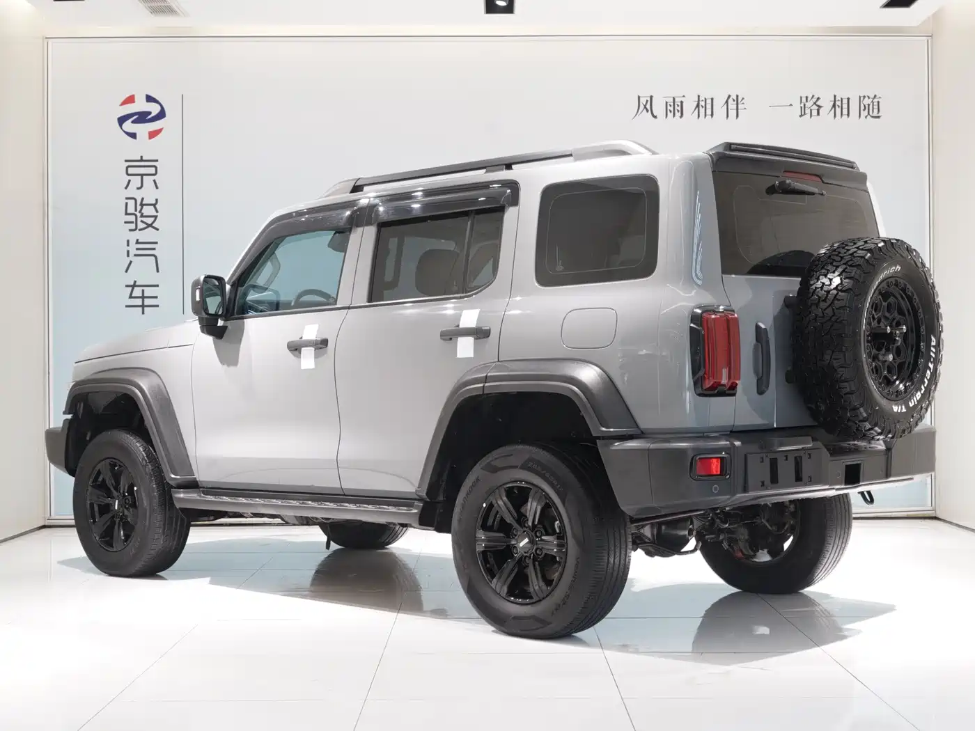 Tank 300 2021 2021 Off-road Version 2.0T Conqueror