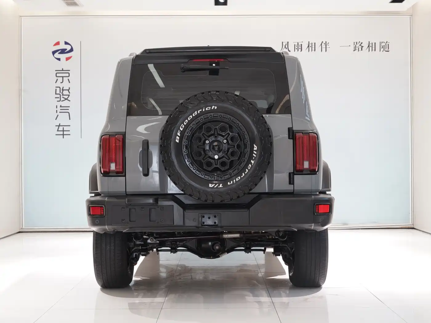 Tank 300 2021 2021 Off-road Version 2.0T Conqueror