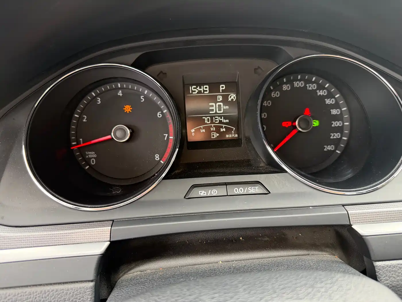 Volkswagen Bora 2019 Facelift 1.5L Automatic Fashion China V фото 7