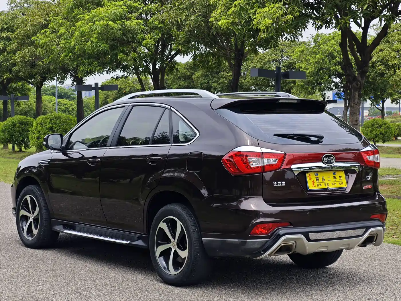 BYD S7 2016 2016 2.0T Automatic Premium Model