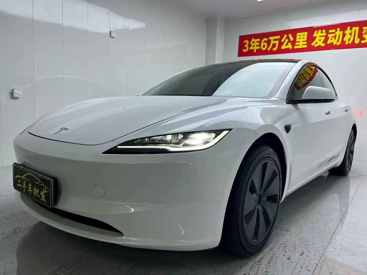 Tesla Model 3 2025 Long Range All-Wheel Drive