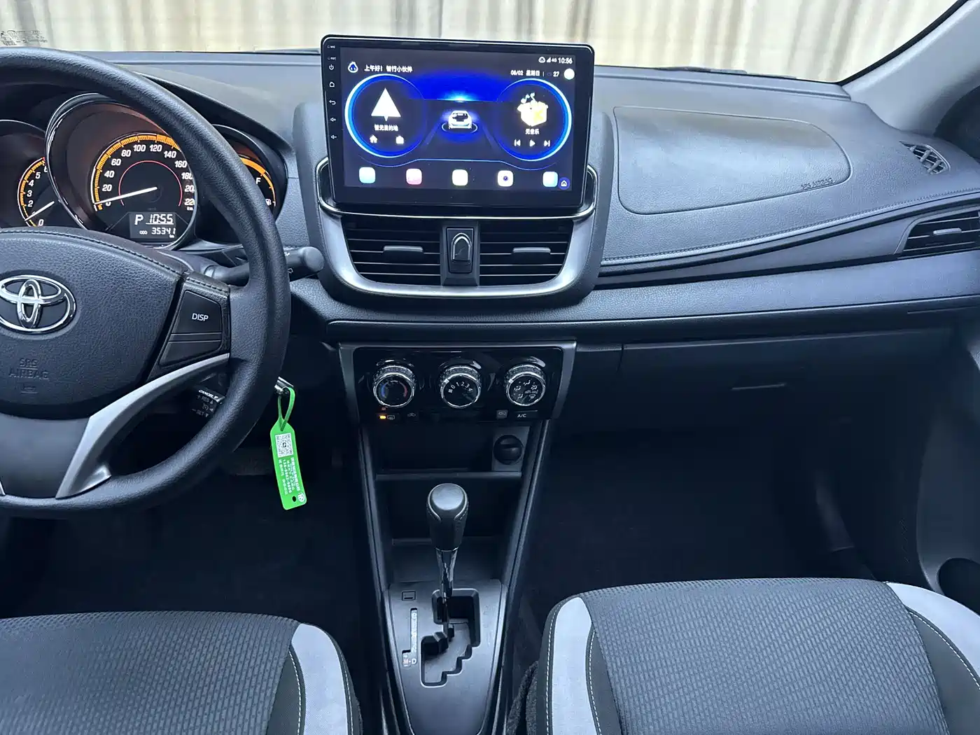 Toyota Yaris, миниатюра 15