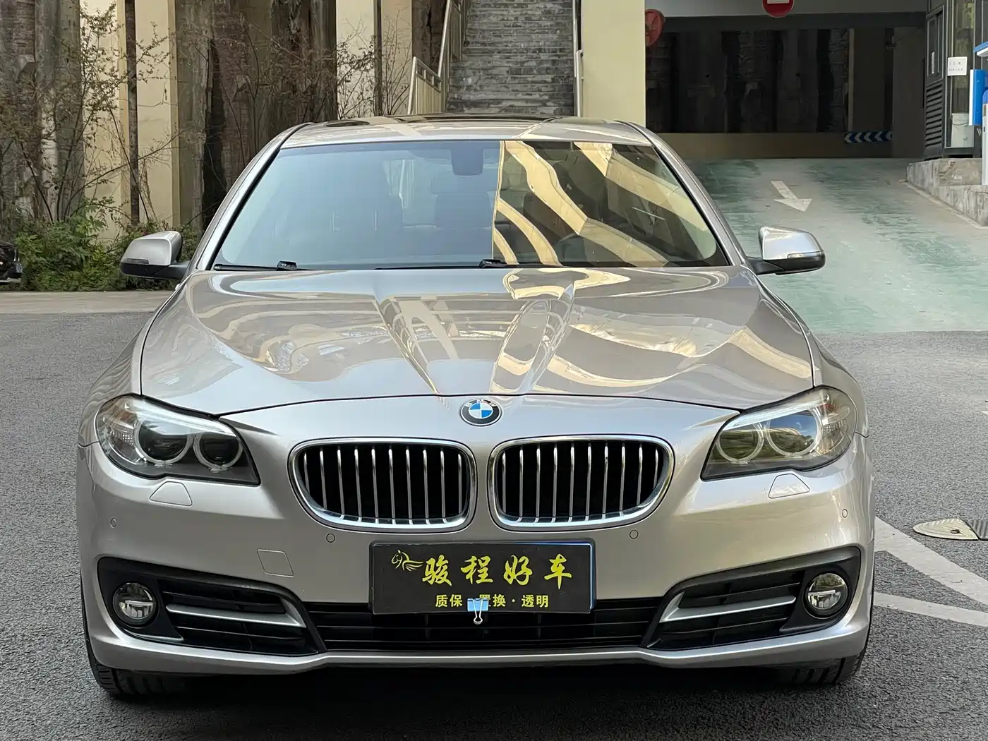 BMW 5 Series 2014 520Li Elegance фото 2