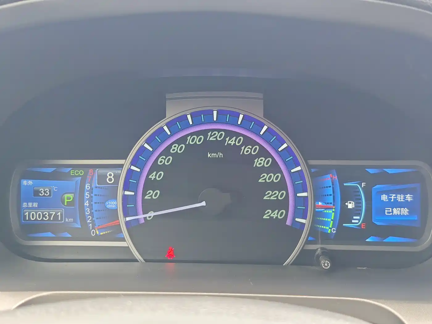 BYD S7 2016 2016 2.0T Automatic Premium Model