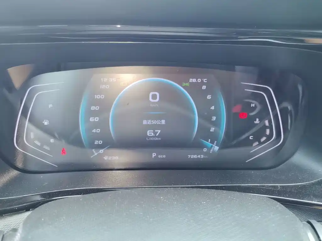Changan Oshan Changan Oushang X5 2022 2021 1.6L CVT Premium Edition