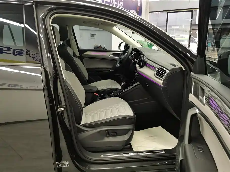 VOLKSWAGEN TANYUE