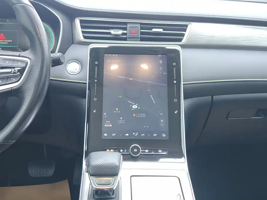 ROEWE RX5 NEW ENERGY