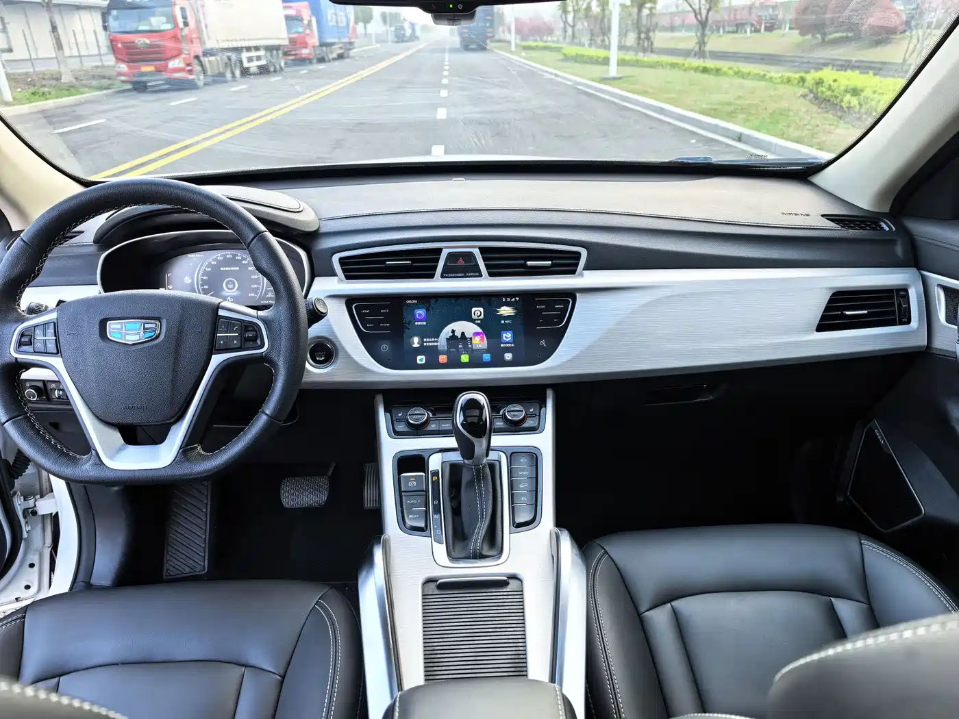 GEELY AUTOMOBILE BOYUE