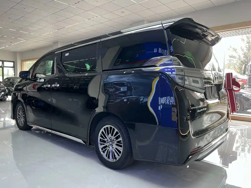 Toyota Vellfire 2021 2020 Twin Engine 2.5L HV Luxury Edition