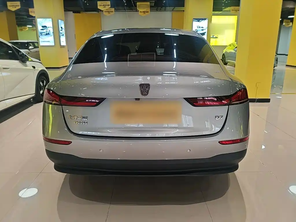Roewe D7 2024 2023 DMH 125km Flagship Edition
