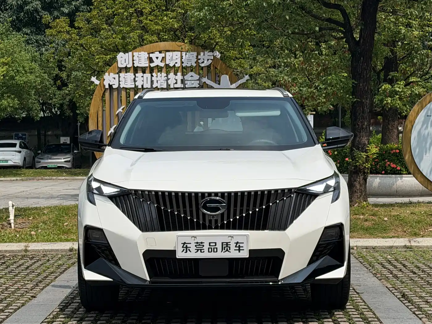 2026 GAC Trumpchi Trumpchi GS3