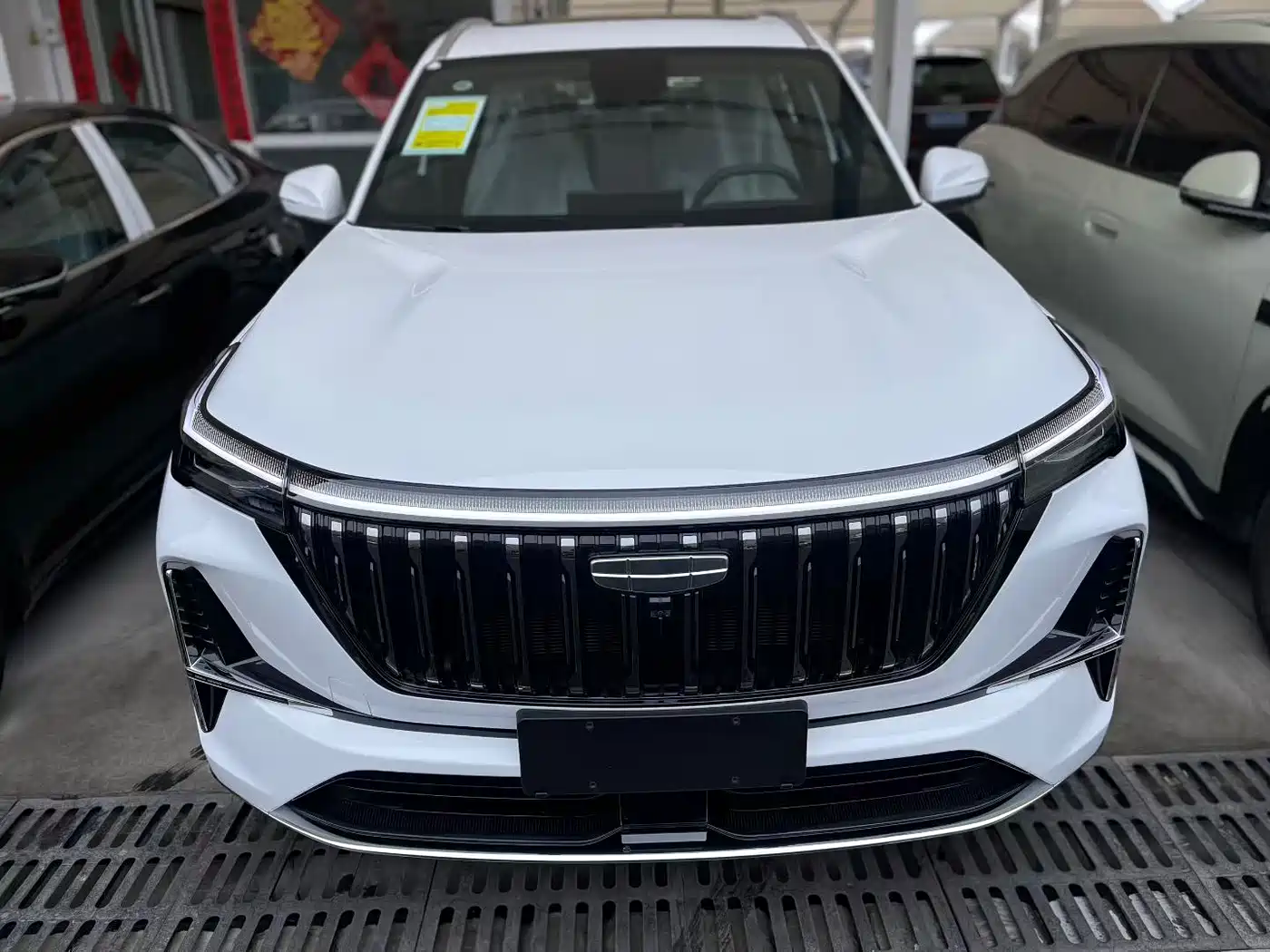 Geely Boyue L 2026 2025 4th Generation 1.5TD DCT Journey Start