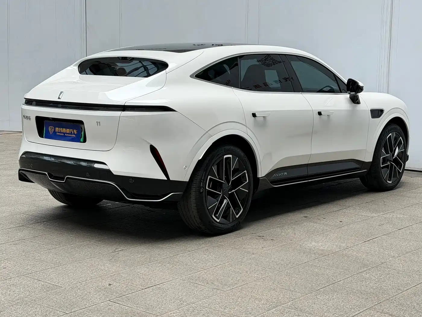 AVATR AVITA 11