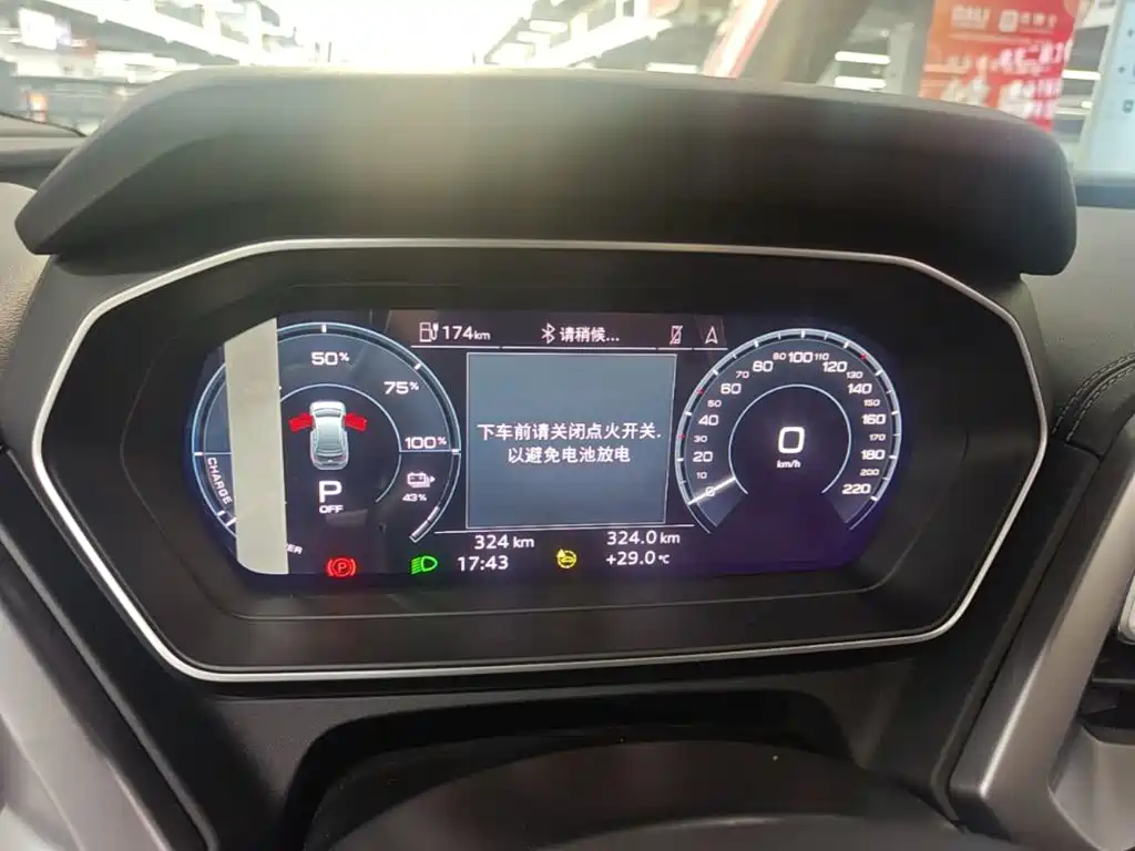 Audi Q4 e-tron 2026 2024 40 e-tron Pioneer Edition