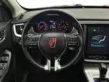 Фото 11 - Roewe RX5