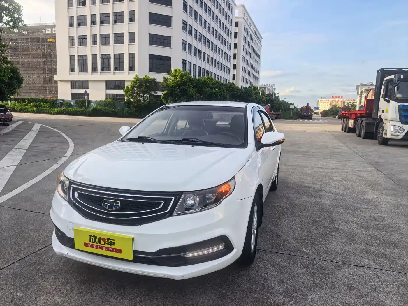 Geely Vision 2016 2016 1.5L Manual Happiness Edition