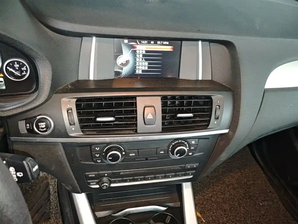 BMW X3 (Import) 2016 sDrive20i фото 13