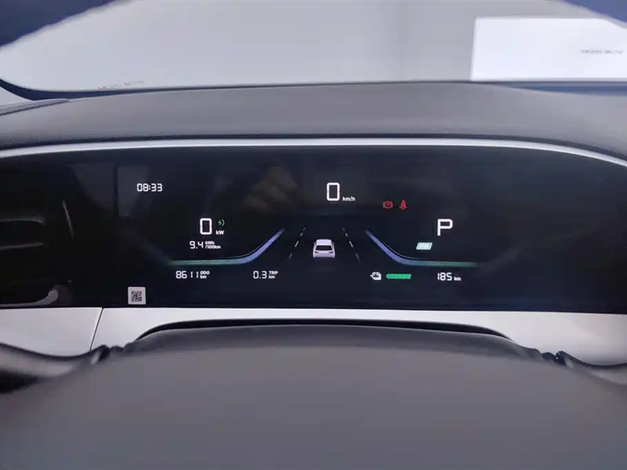 GEELY GALAXY STAR WISH