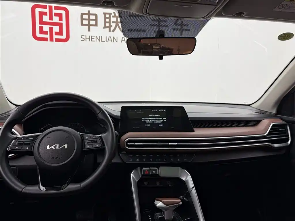 Kia Sportage 2021 Ace 2.0L Brilliant Edition фото 12