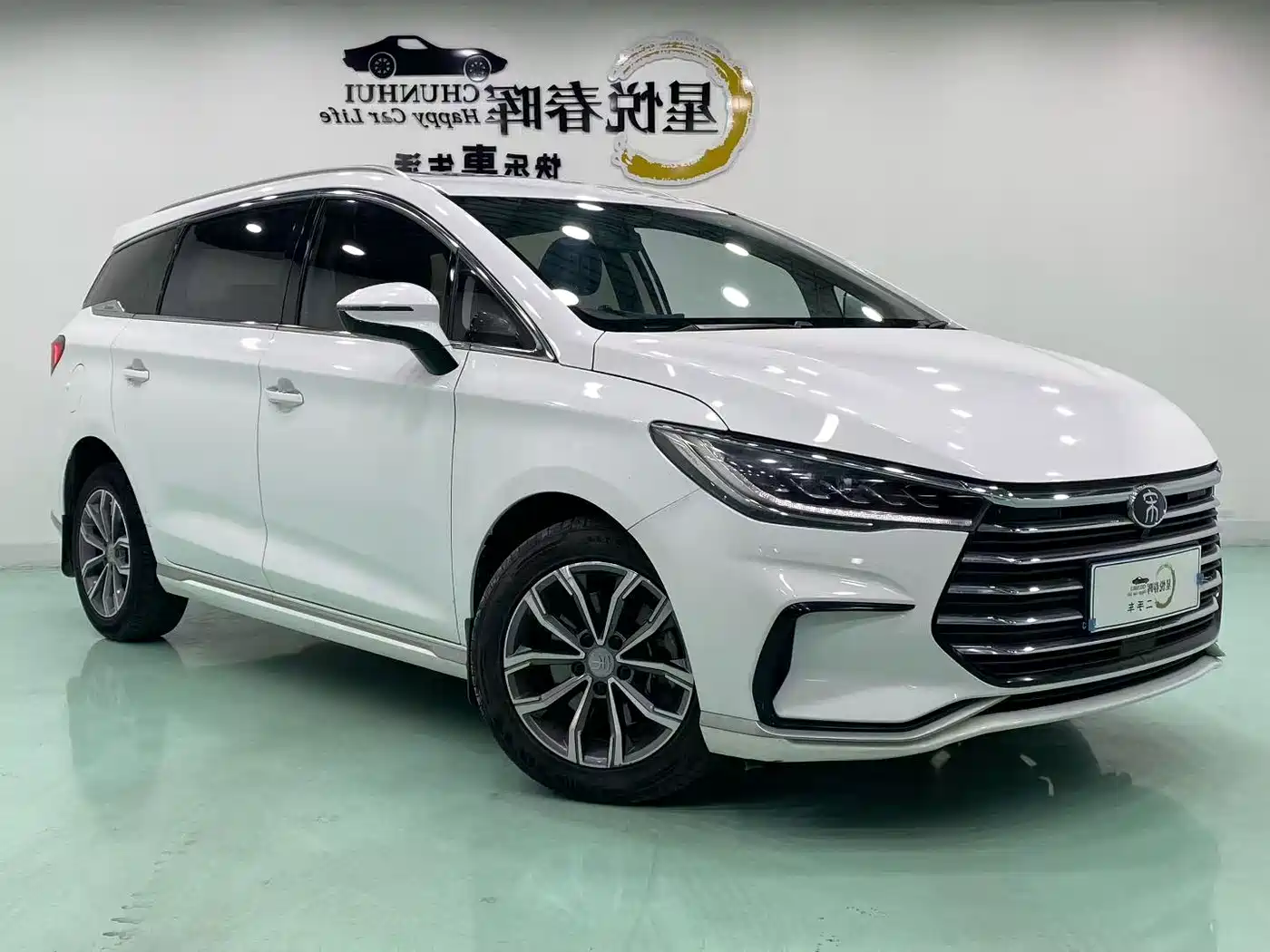 BYD Song MAX 2021 2021 Upgrade 1.5T Automatic Luxury Edition 7-Seater