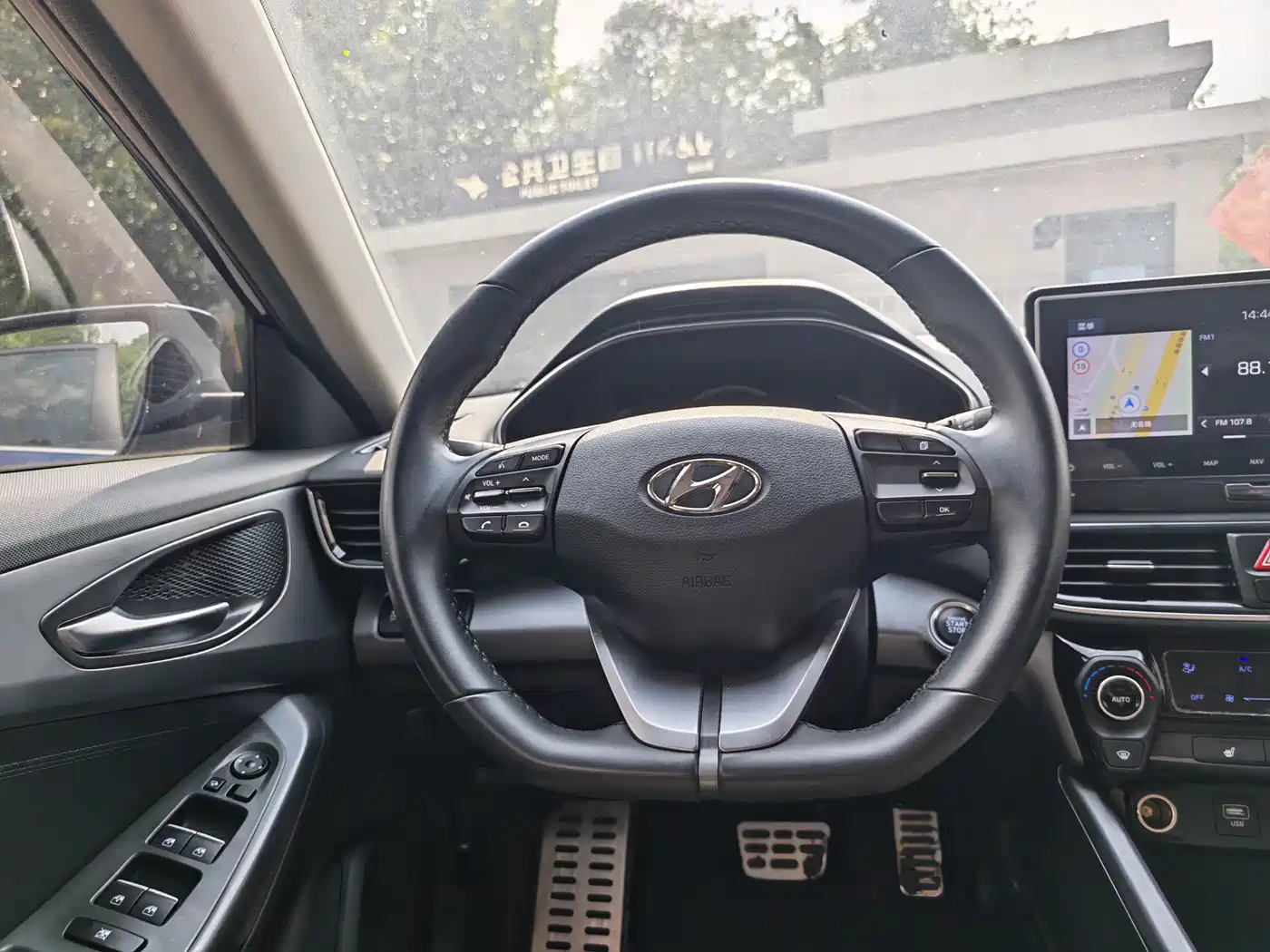 Фото 9 - Hyundai Fista