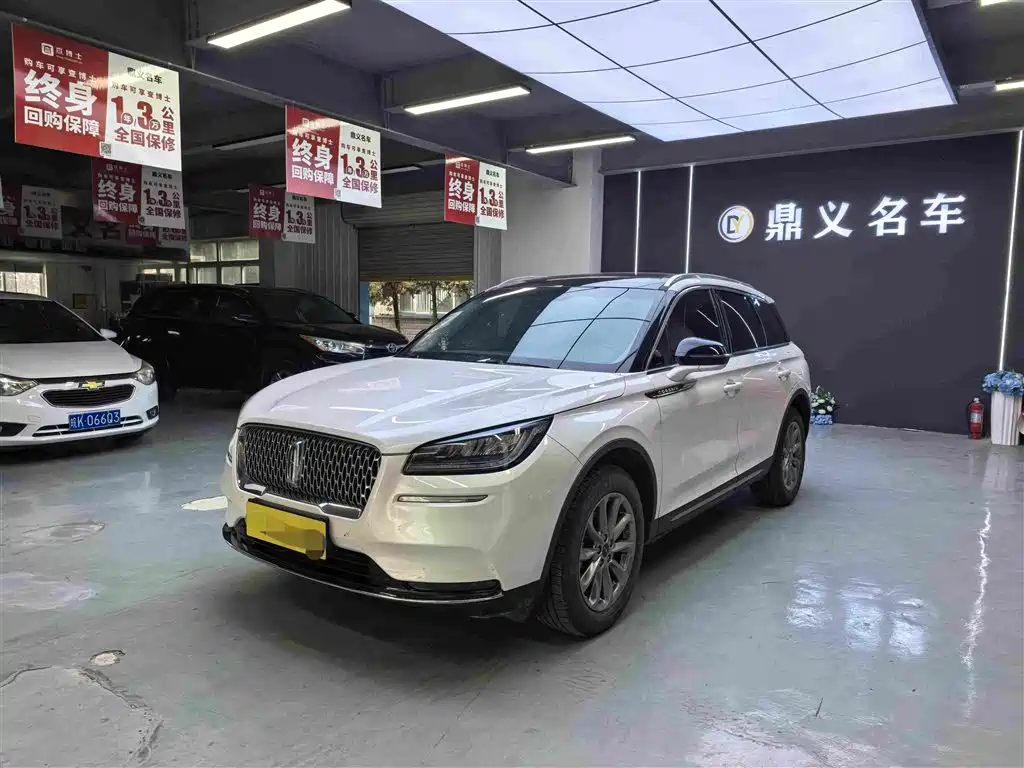 Similar car