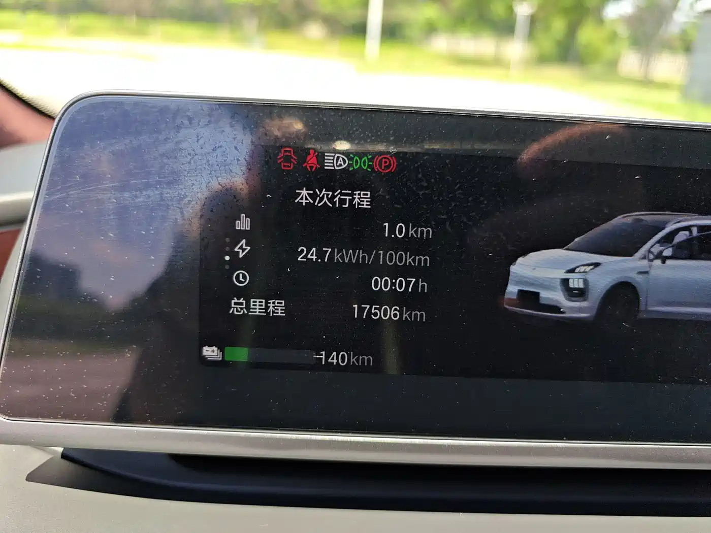 GAC Haobo Hyper HL 2025 2025 700 Ultra 6-seater 4WD LiDAR Edition